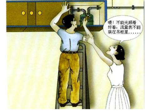 燃?xì)獍踩麄? 燃?xì)獍踩麄?