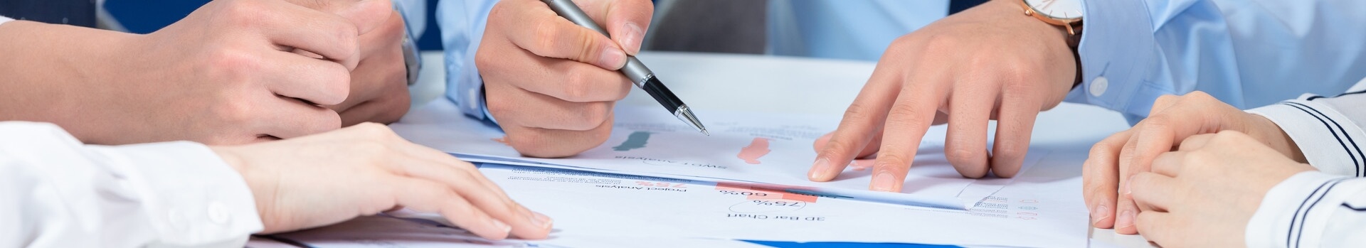 業(yè)務(wù)合作